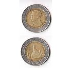 10 бат Таиланд 2006 года