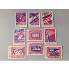 Спичечные этикетки ф.Искра. 1987-100 лет Благовещенскому судостроительному заводу им. Октябрьской Революции