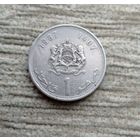 Werty71 Марокко 1 дирхам 1987