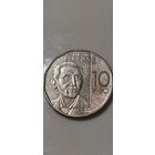 Филиппины 10 писо 2018