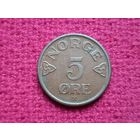 Норвегия 5 эре 1952 г. Ал-5