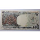 Индонезия, 500 рупий 1992 г. Серия WDM. UNC.
