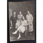 Фото "Семья", Польша, 1926 г.