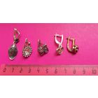 Серьги единичные.Серебро.Общий вес 10 грамм