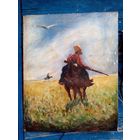 С рубля без мц. картина "Всадник" 100х80см. м.ф.