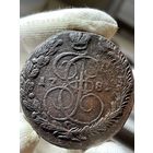 5 копеек 1781 ЕМ без МЦ.Кладовая.Тяжеловес.Состояние!