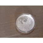 Легенда пра бусла Легенда об аисте 20 рублей