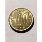 Югославия 100 динар 1989