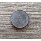 Werty71 Румыния 2 лея 1941