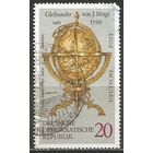 ГДР. Глобус. 1972г. Mi#1795.