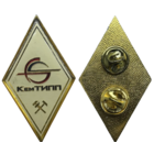 Знак Ромб об окончании КемТИПП (Кемеровский технологический институт пищевой промышленности)