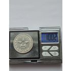 50 копеек 1922 года. ПЛ. Серебро 900. Монета не чищена. 45645.