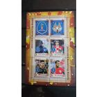 БЛОК ФУТБОЛ  ЧЕМПИОНАТ МИРА СПОРТ    MNH