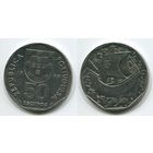 Португалия. 50 эскудо (1999)