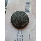 5 Копеек 1792 года