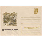 Художественный маркированный конверт СССР N 12624 (25.01.1978) Пейзаж с лодками на реке