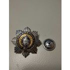 Знак Аператывная Дзяржавная Служба