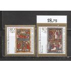 ФФ5 ФРГ Берлин 1987 Рождество