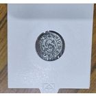 Сигизмунд 3