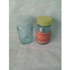 Баночки от горчицы СССР с крышками с этикеткой и без