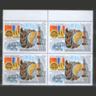 СК. 5240/42. 1982. Совместный советско-французский полет на корабле "Союз - Т 6". КВАРТЫ. ЧиСт.