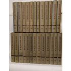 Достоевский Ф.М. Полное собрание сочинений в 30-ти томах. В продаже 25 томов. Художественные произведения (Тома I - XVII). Публицистика, письма (Тома XVIII - XXV)