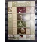 С 10 копеек без МЦ. Сборный лот марок. РИ, РФ, Казахстан.. Читайте стоимость отправки в описании.