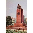 Львов Памятник В. И. Ленину