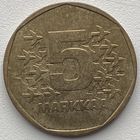 Финляндия 5 марок 1974 г. Ледокол Варма