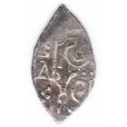 Деньга 1505-1533 Василий III Иоаннович чеканка в Москве Вязь _состояние XF