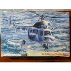 1/72  Ми-2 (Master Craft)