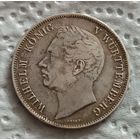 Вюртемберг 1 гульден 1843