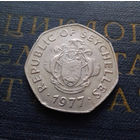 5 рупий 1977 Сейшелы #01