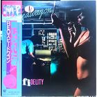 REO Speedwagon - Hi Infidelity / Japan