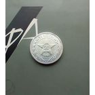 50 копеек 1921 года