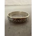 Кольцо СЕРЕБРО пр. (13).  Распродажа коллекции!!!