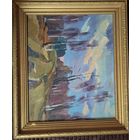 Живопись маслам