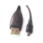 USB дата-кабель Nokia   (CA-45)