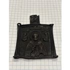 Складень, с рубля, три дня