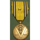 Бельгия, Медаль За Войну 1940-1945