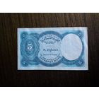 5 пиастров египет