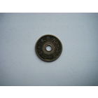 Япония 10 сен 1923г.