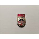 Знак без застёжки