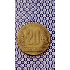 Аргентина 20 сентаво 1946