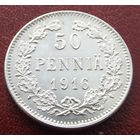 Финляндия в составе РИ. 50 пенни 1916