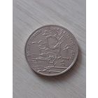 3 рубля 1993 50 лет победы на Курской Дуге. Юбилейная!