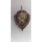 Служебно-спортивный комплекс Динамо 2 ст. Беларусь