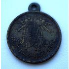 Медаль за Восточную Крымскую войну.