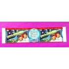 СССР. Исследования на орбитальном космическом комплексе "Салют - 8" - "Союз". ( Сцепка )  1978 года. *162.