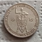 3 марки 1925